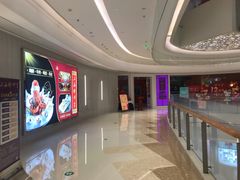 -醉辉皇原味海鲜江南菜(成都大魔方店)