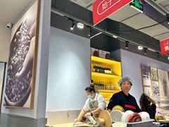 -新大新1993贵州山里味(青云市集店)