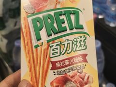 -AEON永旺(东方宝泰店)