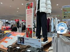 -优衣库(南宁江南万达店)
