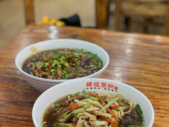 -肆姐面粉馆(坡子街店)