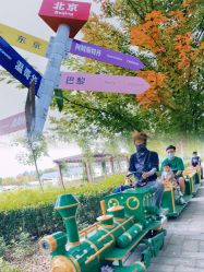 -优沃得自然教育农场·冰雪乐园·生日会·研学