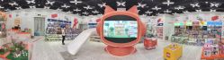 -kidsland(颐堤港店)