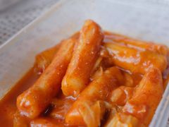 辣炒年糕-米屋石锅拌饭(师大店)