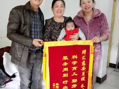 -汇慈安·高端自营月嫂(武汉月子尊享店)
