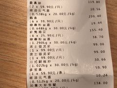 -盒马鲜生(莱蒙都会店)