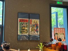 -一坐一忘云南菜(三里屯店)