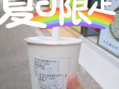 益禾烤奶-益禾堂·黑糖珍珠奶茶(下梅林店)