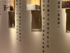 -阿嬷手作(深圳万象天地店)