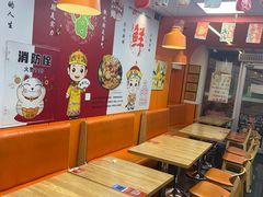 -拌陛河山抚顺麻辣拌(总店)