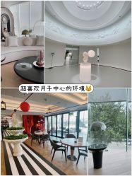 -爱悦月子中心·时光(武侯店)