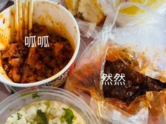 -吴大师呱呱面皮(育生巷店)