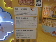 -凯德MALL(西直门店)