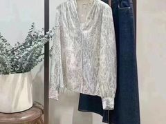 -伊势丹(现代城店)