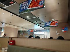 -海底捞火锅(方塔东街店)