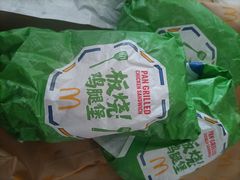 -麦当劳(保利广场店)