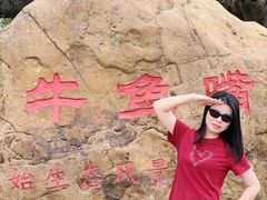 -牛鱼嘴原始生态风景区