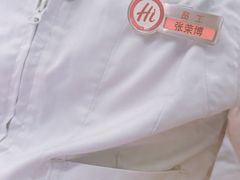 -海底捞火锅(老城根店)