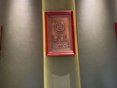 -巴音浩日娲·蒙餐(双林东路店)
