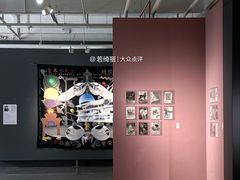 -湖北省美术院美术馆