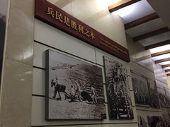 -西柏坡纪念馆