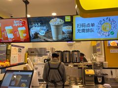 -7分甜(栖霞万谷慧店)