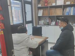 -自然之声助听器·呼吸机(和平店)