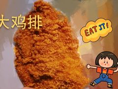 -麦当劳(清溪店)