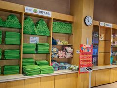-水善汇旗舰店(金牛路店)