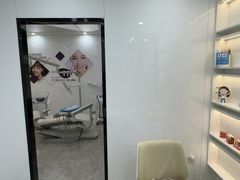 -武汉仁爱口腔(光谷店)