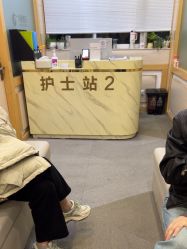 -上海华美医疗美容医院