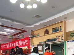 大堂-丰和轩餐厅(西四环南路辅路店)