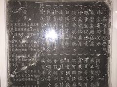 -韶山毛泽东同志故居