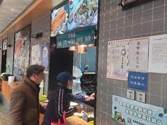 -大福来(西青道店)