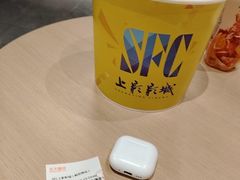 -SFC上影影城(新世界店)