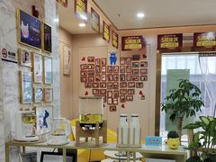 -启辰口腔(南坪店)