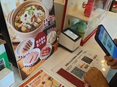 -永和大王(广元西路店)