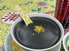 -宫事颐庭·老佛爷贵寿下午茶(颐和园店)