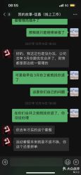 -我的故事影像馆·优优小王国儿童摄影(罗湖国贸店)