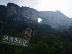 -北京密云天门山风景区