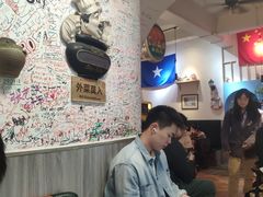 大堂-Tony's House