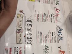 -茶颜悦色(花园道店)