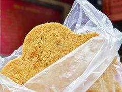 -矮人松糕(小南店)