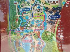 -华夏文旅西安度假区