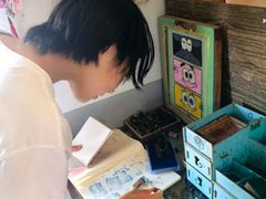 -石头会唱歌融来+北港岚台两岸交流中心