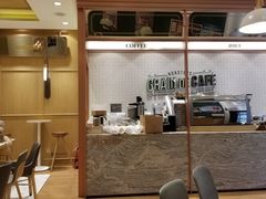 -多乐之日(五道口店)