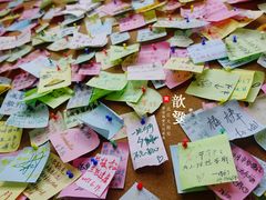-冰冰酱老味刨冰绵绵冰(中山路总店)