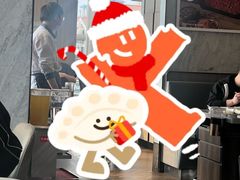 -海底捞火锅(老城根店)