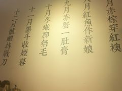 -潮堂 · 潮州菜(国贸商城店)