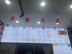 -吴一川牛腩粉(西村店)